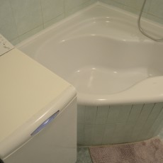 Pronájem bytu 2+1 v Uherském Brodě